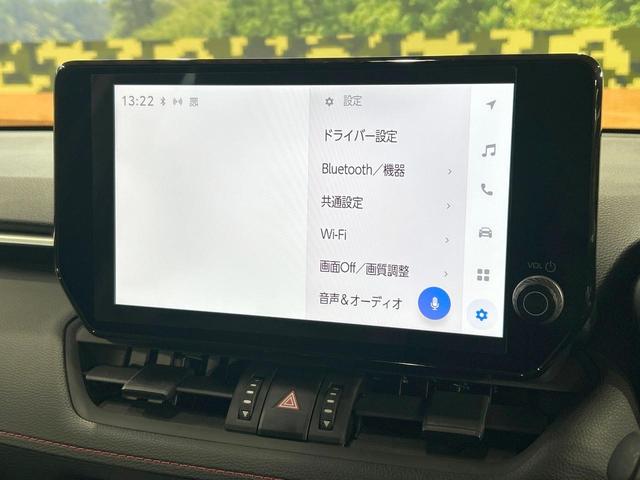 RAV4 アドベンチャー オフロードパッケージII 禁煙 10.5型ディスプレイ バックカメラ 電動リアゲート シートメモリー付パワーシート シートベンチレーション ステアリングヒーター コーナーセンサー ルーフレール ダウンヒルアシスト(52枚目)