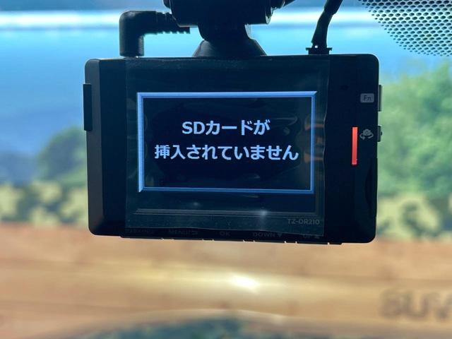 RAV4 アドベンチャー オフロードパッケージII 禁煙 10.5型ディスプレイ バックカメラ 電動リアゲート シートメモリー付パワーシート シートベンチレーション ステアリングヒーター コーナーセンサー ルーフレール ダウンヒルアシスト(59枚目)