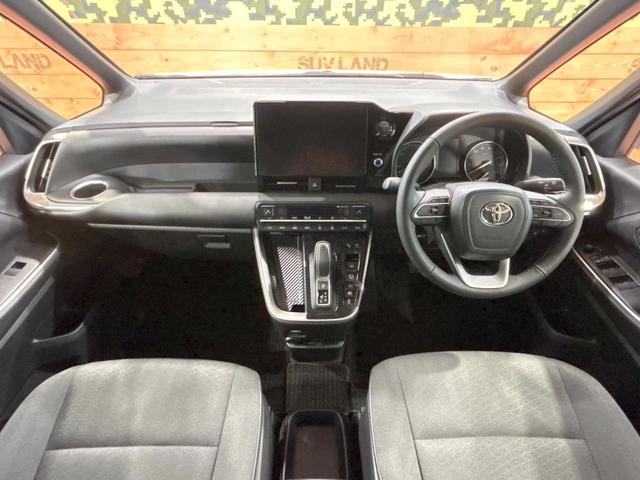 ヴォクシー ハイブリッドS-G 禁煙 純正10.5型ナビ トヨタチームメイト CD/DVDデッキ アドバンストパーク 両側電動ドア オートマチックハイビーム シートヒーター レーダークルーズコントロール 純正16インチAW(2枚目)