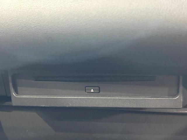 ヴォクシー ハイブリッドS-G 禁煙 純正10.5型ナビ トヨタチームメイト CD/DVDデッキ アドバンストパーク 両側電動ドア オートマチックハイビーム シートヒーター レーダークルーズコントロール 純正16インチAW(3枚目)