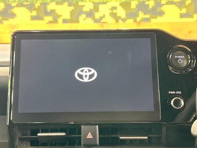 ヴォクシー ハイブリッドS-G 禁煙 純正10.5型ナビ トヨタチームメイト CD/DVDデッキ アドバンストパーク 両側電動ドア オートマチックハイビーム シートヒーター レーダークルーズコントロール 純正16インチAW(4枚目)