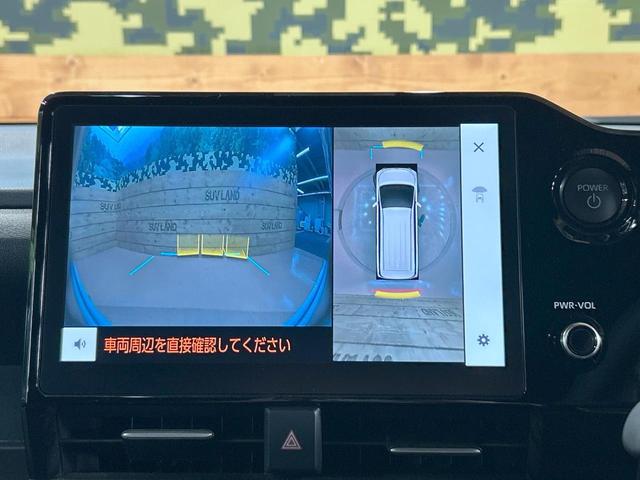 ヴォクシー ハイブリッドS-G 禁煙 純正10.5型ナビ トヨタチームメイト CD/DVDデッキ アドバンストパーク 両側電動ドア オートマチックハイビーム シートヒーター レーダークルーズコントロール 純正16インチAW(5枚目)