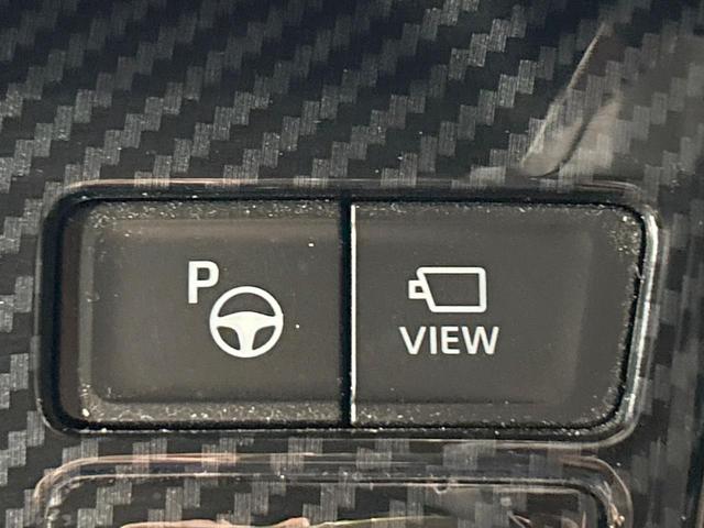 ヴォクシー ハイブリッドS-G 禁煙 純正10.5型ナビ トヨタチームメイト CD/DVDデッキ アドバンストパーク 両側電動ドア オートマチックハイビーム シートヒーター レーダークルーズコントロール 純正16インチAW(6枚目)