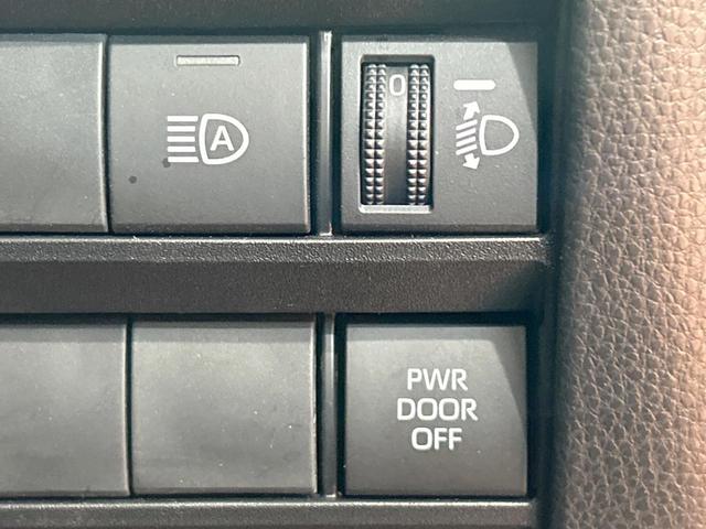 ヴォクシー ハイブリッドS-G 禁煙 純正10.5型ナビ トヨタチームメイト CD/DVDデッキ アドバンストパーク 両側電動ドア オートマチックハイビーム シートヒーター レーダークルーズコントロール 純正16インチAW(23枚目)