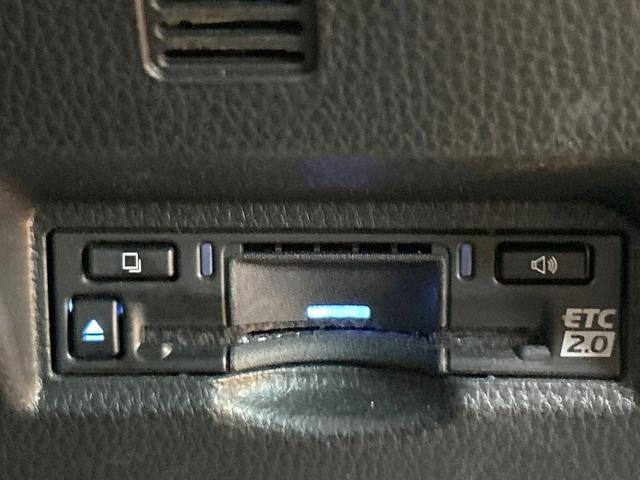 ヴォクシー ハイブリッドS-G 禁煙 純正10.5型ナビ トヨタチームメイト CD/DVDデッキ アドバンストパーク 両側電動ドア オートマチックハイビーム シートヒーター レーダークルーズコントロール 純正16インチAW(24枚目)