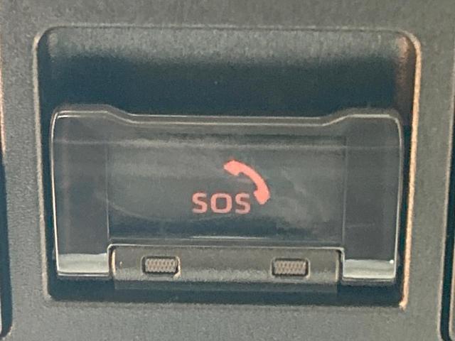 ヴォクシー ハイブリッドS-G 禁煙 純正10.5型ナビ トヨタチームメイト CD/DVDデッキ アドバンストパーク 両側電動ドア オートマチックハイビーム シートヒーター レーダークルーズコントロール 純正16インチAW(30枚目)