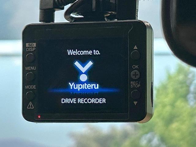 ヴォクシー ハイブリッドS-G 禁煙 純正10.5型ナビ トヨタチームメイト CD/DVDデッキ アドバンストパーク 両側電動ドア オートマチックハイビーム シートヒーター レーダークルーズコントロール 純正16インチAW(36枚目)