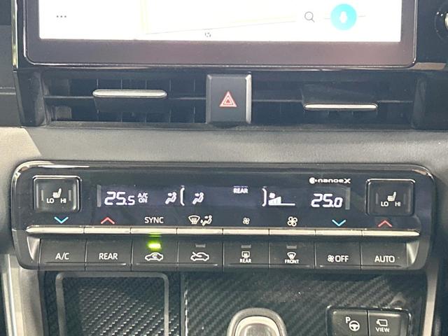 ヴォクシー ハイブリッドS-G 禁煙 純正10.5型ナビ トヨタチームメイト CD/DVDデッキ アドバンストパーク 両側電動ドア オートマチックハイビーム シートヒーター レーダークルーズコントロール 純正16インチAW(38枚目)