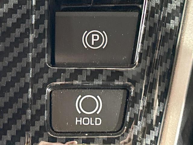 ヴォクシー ハイブリッドS-G 禁煙 純正10.5型ナビ トヨタチームメイト CD/DVDデッキ アドバンストパーク 両側電動ドア オートマチックハイビーム シートヒーター レーダークルーズコントロール 純正16インチAW(39枚目)