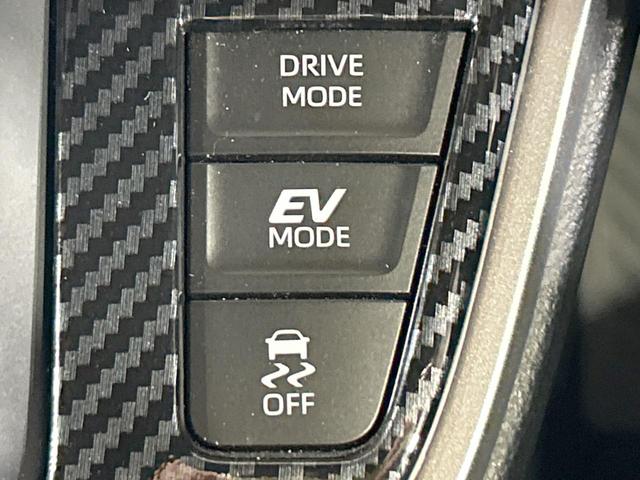 ヴォクシー ハイブリッドS-G 禁煙 純正10.5型ナビ トヨタチームメイト CD/DVDデッキ アドバンストパーク 両側電動ドア オートマチックハイビーム シートヒーター レーダークルーズコントロール 純正16インチAW(40枚目)