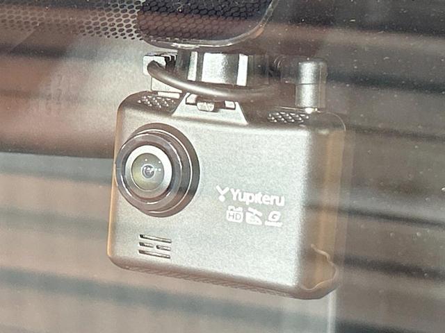 ヴォクシー ハイブリッドS-G 禁煙 純正10.5型ナビ トヨタチームメイト CD/DVDデッキ アドバンストパーク 両側電動ドア オートマチックハイビーム シートヒーター レーダークルーズコントロール 純正16インチAW(56枚目)