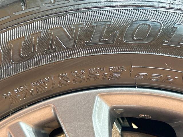 ヴォクシー ハイブリッドS-G 禁煙 純正10.5型ナビ トヨタチームメイト CD/DVDデッキ アドバンストパーク 両側電動ドア オートマチックハイビーム シートヒーター レーダークルーズコントロール 純正16インチAW(60枚目)