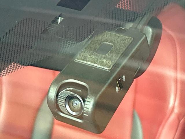 RX RX450h Fスポーツ 禁煙車 全周囲カメラ 12型ナビ 赤革 ブラインドスポットモニター ヘッドアップディスプレイ 三眼LEDヘッドライト クリアランスソナー レーダークルーズ 電動リアゲート 純正20インチAW ETC(25枚目)