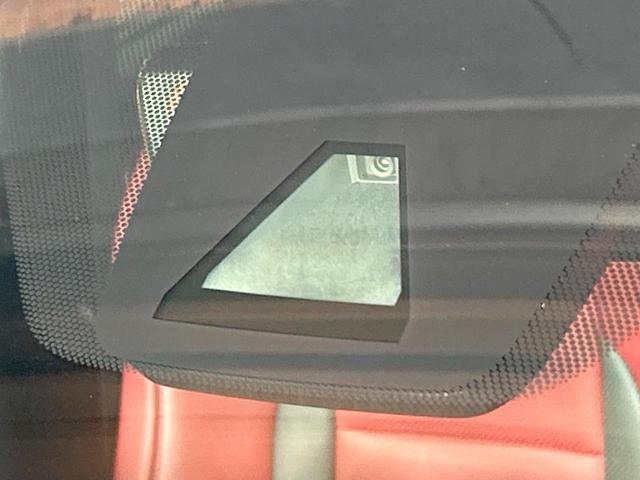 RX RX450h Fスポーツ 禁煙車 全周囲カメラ 12型ナビ 赤革 ブラインドスポットモニター ヘッドアップディスプレイ 三眼LEDヘッドライト クリアランスソナー レーダークルーズ 電動リアゲート 純正20インチAW ETC(26枚目)