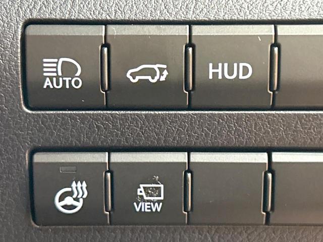 RX RX450h Fスポーツ 禁煙車 全周囲カメラ 12型ナビ 赤革 ブラインドスポットモニター ヘッドアップディスプレイ 三眼LEDヘッドライト クリアランスソナー レーダークルーズ 電動リアゲート 純正20インチAW ETC(29枚目)