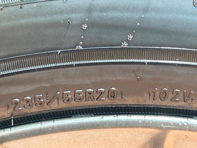 RX RX450h Fスポーツ 禁煙車 全周囲カメラ 12型ナビ 赤革 ブラインドスポットモニター ヘッドアップディスプレイ 三眼LEDヘッドライト クリアランスソナー レーダークルーズ 電動リアゲート 純正20インチAW ETC(33枚目)