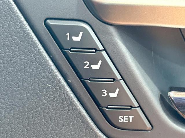 RX RX450h Fスポーツ 禁煙車 全周囲カメラ 12型ナビ 赤革 ブラインドスポットモニター ヘッドアップディスプレイ 三眼LEDヘッドライト クリアランスソナー レーダークルーズ 電動リアゲート 純正20インチAW ETC(35枚目)