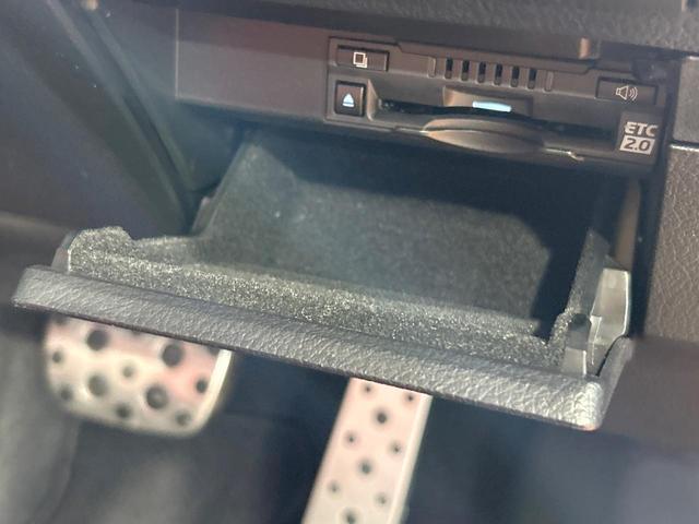 RX RX450h Fスポーツ 禁煙車 全周囲カメラ 12型ナビ 赤革 ブラインドスポットモニター ヘッドアップディスプレイ 三眼LEDヘッドライト クリアランスソナー レーダークルーズ 電動リアゲート 純正20インチAW ETC(39枚目)