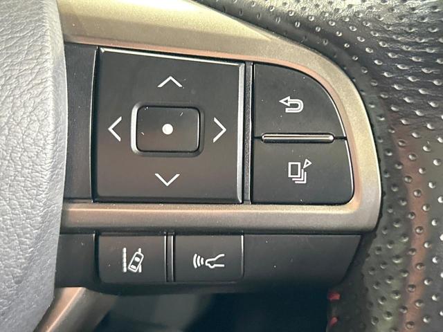 RX RX450h Fスポーツ 禁煙車 全周囲カメラ 12型ナビ 赤革 ブラインドスポットモニター ヘッドアップディスプレイ 三眼LEDヘッドライト クリアランスソナー レーダークルーズ 電動リアゲート 純正20インチAW ETC(51枚目)