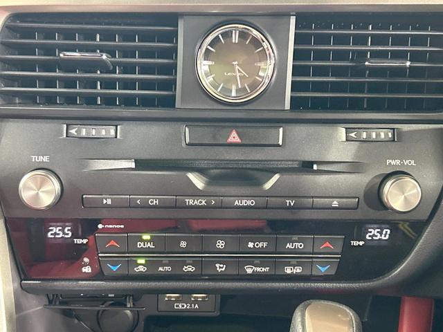 RX RX450h Fスポーツ 禁煙車 全周囲カメラ 12型ナビ 赤革 ブラインドスポットモニター ヘッドアップディスプレイ 三眼LEDヘッドライト クリアランスソナー レーダークルーズ 電動リアゲート 純正20インチAW ETC(54枚目)