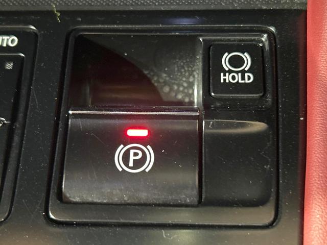 RX RX450h Fスポーツ 禁煙車 全周囲カメラ 12型ナビ 赤革 ブラインドスポットモニター ヘッドアップディスプレイ 三眼LEDヘッドライト クリアランスソナー レーダークルーズ 電動リアゲート 純正20インチAW ETC(55枚目)