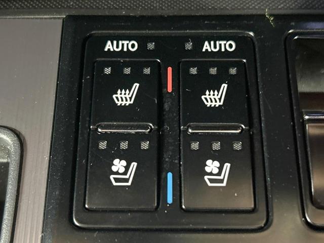 RX RX450h Fスポーツ 禁煙車 全周囲カメラ 12型ナビ 赤革 ブラインドスポットモニター ヘッドアップディスプレイ 三眼LEDヘッドライト クリアランスソナー レーダークルーズ 電動リアゲート 純正20インチAW ETC(56枚目)