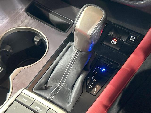 RX RX450h Fスポーツ 禁煙車 全周囲カメラ 12型ナビ 赤革 ブラインドスポットモニター ヘッドアップディスプレイ 三眼LEDヘッドライト クリアランスソナー レーダークルーズ 電動リアゲート 純正20インチAW ETC(57枚目)