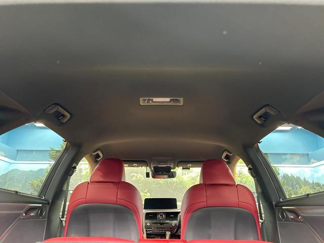 RX RX450h Fスポーツ 禁煙車 全周囲カメラ 12型ナビ 赤革 ブラインドスポットモニター ヘッドアップディスプレイ 三眼LEDヘッドライト クリアランスソナー レーダークルーズ 電動リアゲート 純正20インチAW ETC(71枚目)