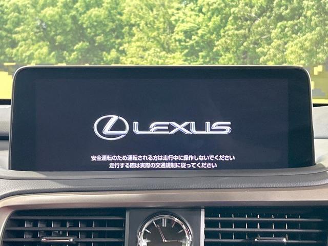 RX RX450h Fスポーツ 禁煙 ムーンルーフ TRDエアロ 12.3型ナビ 全周囲カメラ ヘッドアップディスプレイ ブラインドスポットモニター AC100V 電動リアゲート シートベンチレーション ステアリングヒーター ETC(5枚目)