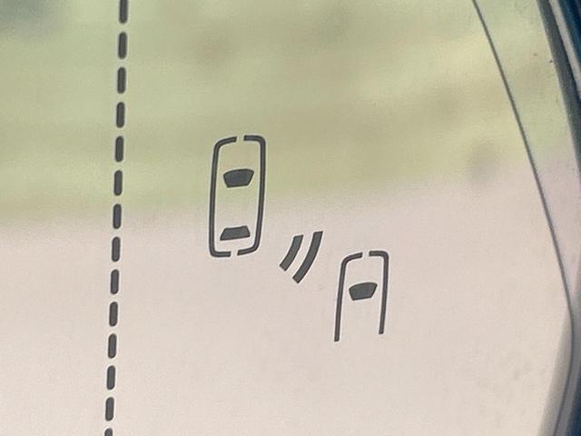 RX RX450h Fスポーツ 禁煙 ムーンルーフ TRDエアロ 12.3型ナビ 全周囲カメラ ヘッドアップディスプレイ ブラインドスポットモニター AC100V 電動リアゲート シートベンチレーション ステアリングヒーター ETC(29枚目)