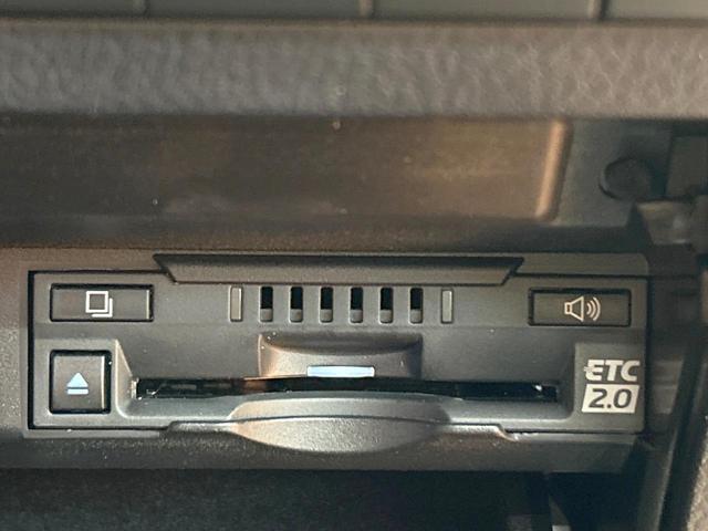 RX RX450h Fスポーツ 禁煙 ムーンルーフ TRDエアロ 12.3型ナビ 全周囲カメラ ヘッドアップディスプレイ ブラインドスポットモニター AC100V 電動リアゲート シートベンチレーション ステアリングヒーター ETC(36枚目)