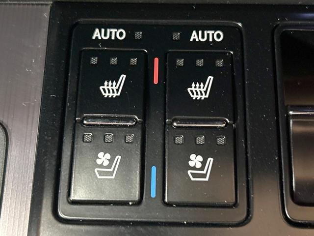 RX RX450h Fスポーツ 禁煙 ムーンルーフ TRDエアロ 12.3型ナビ 全周囲カメラ ヘッドアップディスプレイ ブラインドスポットモニター AC100V 電動リアゲート シートベンチレーション ステアリングヒーター ETC(53枚目)