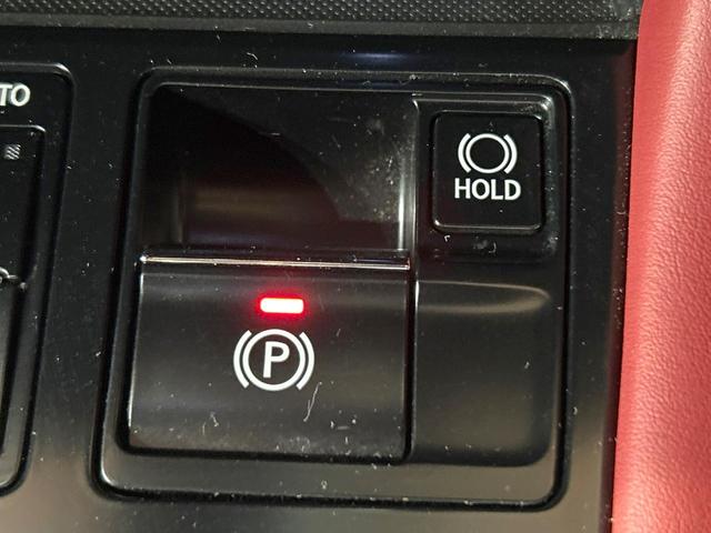 RX RX450h Fスポーツ 禁煙 ムーンルーフ TRDエアロ 12.3型ナビ 全周囲カメラ ヘッドアップディスプレイ ブラインドスポットモニター AC100V 電動リアゲート シートベンチレーション ステアリングヒーター ETC(54枚目)