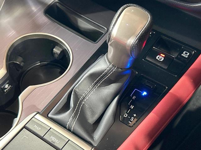 RX RX450h Fスポーツ 禁煙 ムーンルーフ TRDエアロ 12.3型ナビ 全周囲カメラ ヘッドアップディスプレイ ブラインドスポットモニター AC100V 電動リアゲート シートベンチレーション ステアリングヒーター ETC(55枚目)