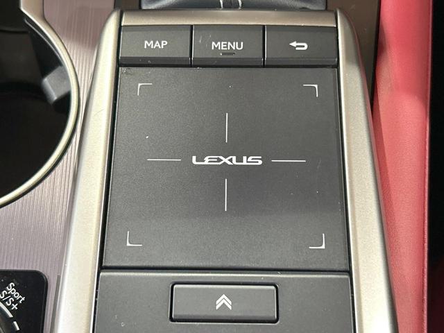 RX RX450h Fスポーツ 禁煙 ムーンルーフ TRDエアロ 12.3型ナビ 全周囲カメラ ヘッドアップディスプレイ ブラインドスポットモニター AC100V 電動リアゲート シートベンチレーション ステアリングヒーター ETC(56枚目)