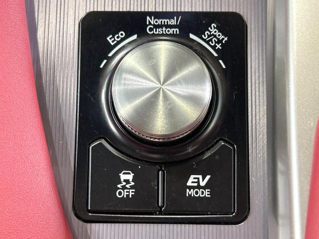 RX RX450h Fスポーツ 禁煙 ムーンルーフ TRDエアロ 12.3型ナビ 全周囲カメラ ヘッドアップディスプレイ ブラインドスポットモニター AC100V 電動リアゲート シートベンチレーション ステアリングヒーター ETC(57枚目)