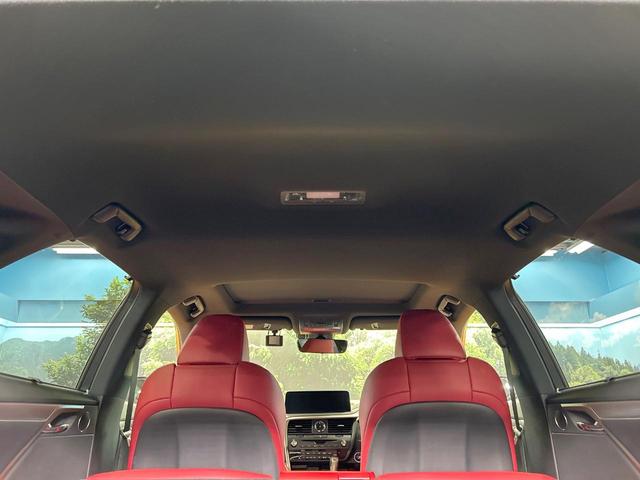 RX RX450h Fスポーツ 禁煙 ムーンルーフ TRDエアロ 12.3型ナビ 全周囲カメラ ヘッドアップディスプレイ ブラインドスポットモニター AC100V 電動リアゲート シートベンチレーション ステアリングヒーター ETC(69枚目)