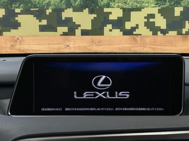 RX RX450h バージョンL 禁煙 パノラマルーフ 12.3型ナビ 全周囲カメラ ブラインドスポットモ AC100V ヘッドアップディスプレイ 電動リアゲート シートベンチレーション ステアリングヒーター パワーシート(4枚目)