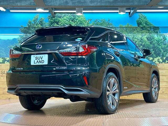 RX RX450h バージョンL 禁煙 パノラマルーフ 12.3型ナビ 全周囲カメラ ブラインドスポットモ AC100V ヘッドアップディスプレイ 電動リアゲート シートベンチレーション ステアリングヒーター パワーシート(17枚目)