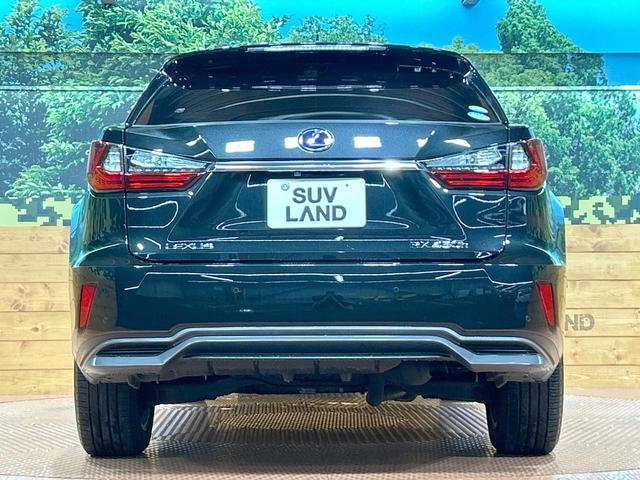 RX RX450h バージョンL 禁煙 パノラマルーフ 12.3型ナビ 全周囲カメラ ブラインドスポットモ AC100V ヘッドアップディスプレイ 電動リアゲート シートベンチレーション ステアリングヒーター パワーシート(23枚目)