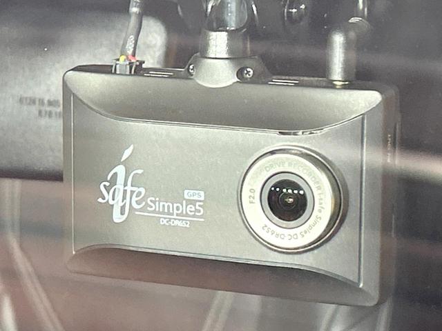 RX RX450h バージョンL 禁煙 パノラマルーフ 12.3型ナビ 全周囲カメラ ブラインドスポットモ AC100V ヘッドアップディスプレイ 電動リアゲート シートベンチレーション ステアリングヒーター パワーシート(31枚目)