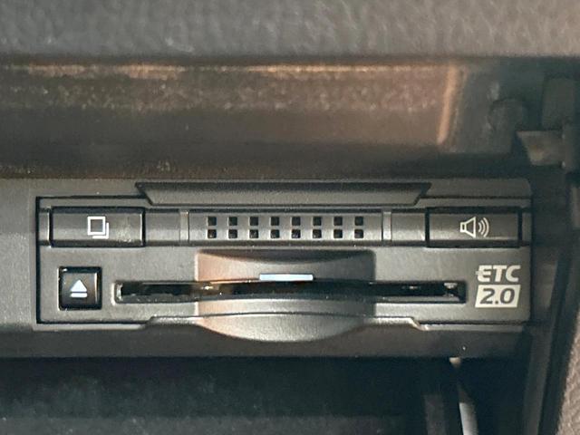 RX RX450h バージョンL 禁煙 パノラマルーフ 12.3型ナビ 全周囲カメラ ブラインドスポットモ AC100V ヘッドアップディスプレイ 電動リアゲート シートベンチレーション ステアリングヒーター パワーシート(37枚目)