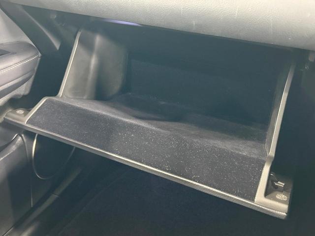 RX RX450h バージョンL 禁煙 パノラマルーフ 12.3型ナビ 全周囲カメラ ブラインドスポットモ AC100V ヘッドアップディスプレイ 電動リアゲート シートベンチレーション ステアリングヒーター パワーシート(44枚目)