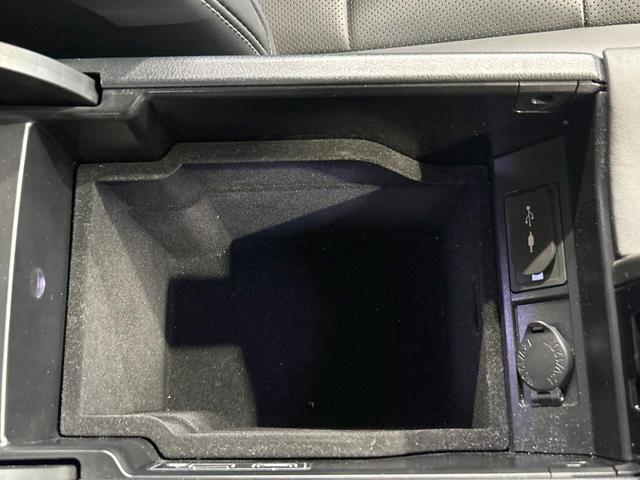 RX RX450h バージョンL 禁煙 パノラマルーフ 12.3型ナビ 全周囲カメラ ブラインドスポットモ AC100V ヘッドアップディスプレイ 電動リアゲート シートベンチレーション ステアリングヒーター パワーシート(46枚目)