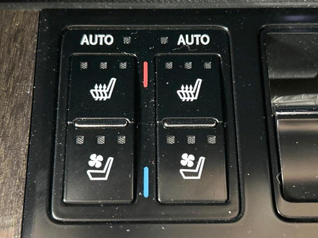 RX RX450h バージョンL 禁煙 パノラマルーフ 12.3型ナビ 全周囲カメラ ブラインドスポットモ AC100V ヘッドアップディスプレイ 電動リアゲート シートベンチレーション ステアリングヒーター パワーシート(49枚目)