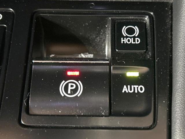 RX RX450h バージョンL 禁煙 パノラマルーフ 12.3型ナビ 全周囲カメラ ブラインドスポットモ AC100V ヘッドアップディスプレイ 電動リアゲート シートベンチレーション ステアリングヒーター パワーシート(50枚目)