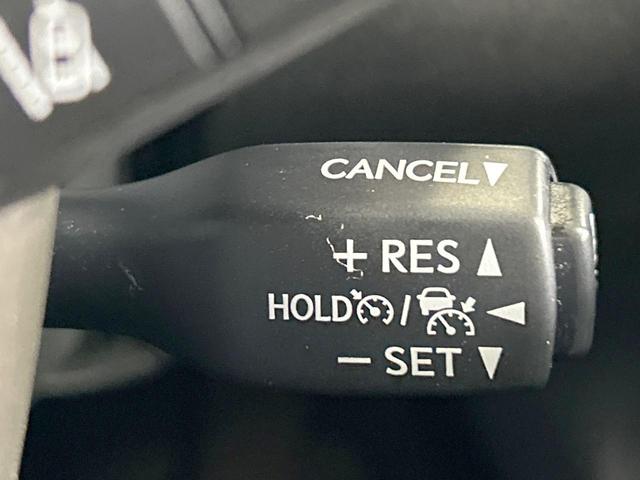 RX RX450h バージョンL 禁煙 パノラマルーフ 12.3型ナビ 全周囲カメラ ブラインドスポットモ AC100V ヘッドアップディスプレイ 電動リアゲート シートベンチレーション ステアリングヒーター パワーシート(57枚目)