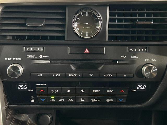 RX RX450h バージョンL 禁煙 パノラマルーフ 12.3型ナビ 全周囲カメラ ブラインドスポットモ AC100V ヘッドアップディスプレイ 電動リアゲート シートベンチレーション ステアリングヒーター パワーシート(58枚目)
