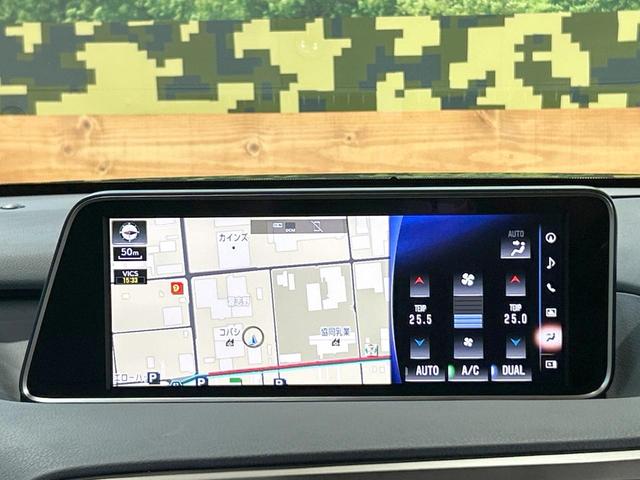 RX RX450h バージョンL 禁煙 パノラマルーフ 12.3型ナビ 全周囲カメラ ブラインドスポットモ AC100V ヘッドアップディスプレイ 電動リアゲート シートベンチレーション ステアリングヒーター パワーシート(60枚目)