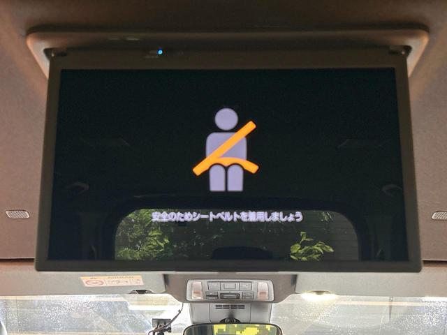 ヴォクシー ハイブリッドS-Z 禁煙 後席モニター 快適利便PKG ユニバーサルステップ GRエアロ 純正10.5型ナビ CD/DVDデッキ フルセグ 両側電動ドア AC100V 前中席シートヒーター ステアリングヒーター(3枚目)